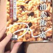 ヒメ日記 2025/10/05 13:29 投稿 ききょう シークレットタッチ