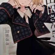 ヒメ日記 2025/12/24 14:58 投稿 ききょう シークレットタッチ