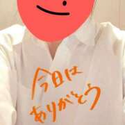 ききょう 感謝！ シークレットタッチ