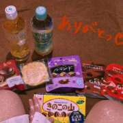 ヒメ日記 2026/01/06 12:15 投稿 ききょう シークレットタッチ