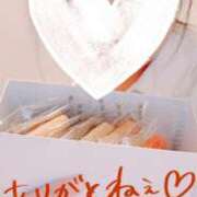 ヒメ日記 2026/01/12 10:15 投稿 ききょう シークレットタッチ