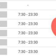 ヒメ日記 2026/01/12 15:31 投稿 ききょう シークレットタッチ