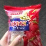 ヒメ日記 2026/01/16 07:24 投稿 ききょう シークレットタッチ