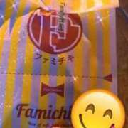 ヒメ日記 2026/01/17 23:53 投稿 ききょう シークレットタッチ