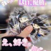 ヒメ日記 2026/01/19 15:49 投稿 ききょう シークレットタッチ