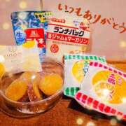 ききょう わーい(ﾉ≧▽≦)ﾉ シークレットタッチ