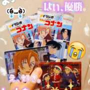ヒメ日記 2026/05/10 12:02 投稿 ききょう シークレットタッチ