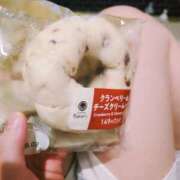 ききょう おはようございます✨ シークレットタッチ