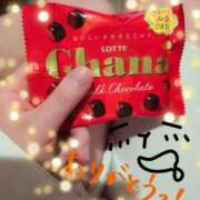 ききょう わーい(ﾉ≧▽≦)ﾉ シークレットタッチ