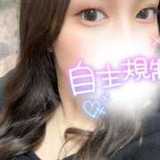 ヒメ日記 2025/07/30 23:21 投稿 麗【ウララ】 ピンクコレクション大阪