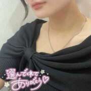 麗【ウララ】 O様 お礼🐈‍⬛ ͗ ͗〰︎︎❤︎ ピンクコレクション大阪