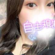 ヒメ日記 2025/07/30 23:19 投稿 麗【ウララ】 ピンクコレクション大阪キタ店