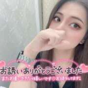 ヒメ日記 2025/08/03 03:49 投稿 麗【ウララ】 ピンクコレクション大阪キタ店