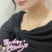 麗【ウララ】 O様 お礼🐈‍⬛ ͗ ͗〰︎︎❤︎ ピンクコレクション大阪キタ店