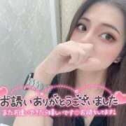 ヒメ日記 2025/08/03 03:42 投稿 麗【ウララ】 ピンクコレクション尼崎店