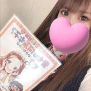 ヒメ日記 2025/08/25 11:15 投稿 りの ぷるるんギャング