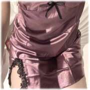 ヒメ日記 2025/08/20 21:02 投稿 大宮校ゆうり クンニ専門店 おクンニ学園 池袋校