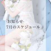 ヒメ日記 2025/07/17 08:15 投稿 長澤　まゆみ YOKOHAMA FIVESTAR（横浜ファイブスター）