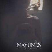 ヒメ日記 2025/07/30 17:39 投稿 長澤　まゆみ YOKOHAMA FIVESTAR（横浜ファイブスター）