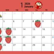 ヒメ日記 2026/01/11 15:25 投稿 莉子 ドンファン