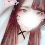 かなみ IU 501のおにいさま🧸🧡 新小岩デリヘル ラブセレクション