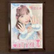 ヒメ日記 2025/11/03 14:01 投稿 足立とあ ラブアイドル