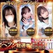 ヒメ日記 2025/10/28 13:29 投稿 上原りんか ラブアイドル