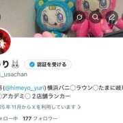 桜瀬ゆうり 毎月凍結のあれ ラブアイドル