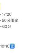 ヒメ日記 2026/03/19 08:07 投稿 桜瀬ゆうり ラブアイドル