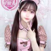 ヒメ日記 2025/11/12 21:22 投稿 花宮るな ラブアイドル