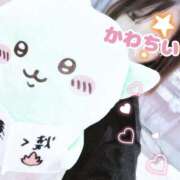 ヒメ日記 2025/09/02 11:34 投稿 水嶋いちご しこたま奥様　熊本店