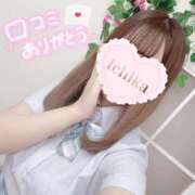 ヒメ日記 2025/08/28 16:45 投稿 姫野いちか 池袋手コキパラダイス　見習い天使とイタズラ小悪魔