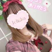 ヒメ日記 2025/08/29 20:45 投稿 姫野いちか 池袋手コキパラダイス　見習い天使とイタズラ小悪魔