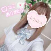 ヒメ日記 2025/09/01 19:45 投稿 姫野いちか 池袋手コキパラダイス　見習い天使とイタズラ小悪魔