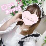 ヒメ日記 2025/09/06 22:15 投稿 姫野いちか 池袋手コキパラダイス　見習い天使とイタズラ小悪魔