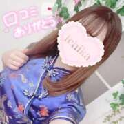 ヒメ日記 2026/01/11 13:35 投稿 姫野いちか 池袋手コキパラダイス　見習い天使とイタズラ小悪魔