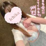 ヒメ日記 2026/03/18 12:55 投稿 姫野いちか 池袋手コキパラダイス　見習い天使とイタズラ小悪魔