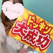 ヒメ日記 2026/03/25 12:45 投稿 姫野いちか 池袋手コキパラダイス　見習い天使とイタズラ小悪魔