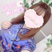 姫野いちか 【お礼写メ日記💌】 池袋手コキパラダイス　見習い天使とイタズラ小悪魔