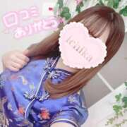 ヒメ日記 2026/05/09 14:15 投稿 姫野いちか 池袋手コキパラダイス　見習い天使とイタズラ小悪魔