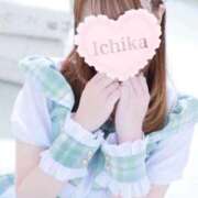 姫野いちか まってるねん👼🏻💚 池袋手コキパラダイス　見習い天使とイタズラ小悪魔