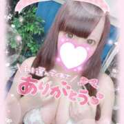 ヒメ日記 2025/07/06 08:28 投稿 あすか アクアマリン