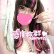 ヒメ日記 2025/07/28 23:46 投稿 あすか アクアマリン