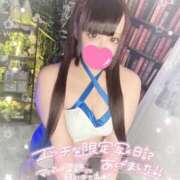 ヒメ日記 2025/07/31 18:15 投稿 あすか アクアマリン