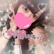 ヒメ日記 2025/08/28 09:45 投稿 あすか アクアマリン