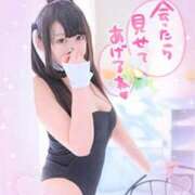 ヒメ日記 2025/09/01 13:05 投稿 あすか アクアマリン