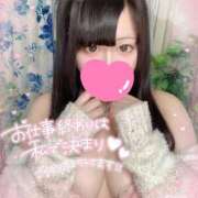 ヒメ日記 2025/09/03 17:56 投稿 あすか アクアマリン