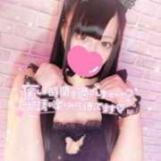 ヒメ日記 2025/09/06 10:32 投稿 あすか アクアマリン