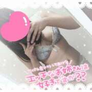 ヒメ日記 2025/09/08 09:31 投稿 あすか アクアマリン