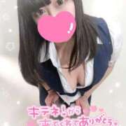 ヒメ日記 2025/09/13 11:56 投稿 あすか アクアマリン